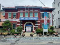 구 예천읍행정복지센터, 청년회관으로 탈바꿈한다