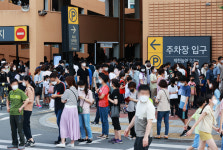 [포토] 이마트 월배점 코로나19 임시선별검사소 북새통