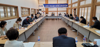 특색·경쟁력 갖춘 과감한 그린뉴딜 펼쳐 지역 미래 설계