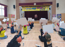 상주시, 흡연예방 도전 골든벨 프로그램 호응