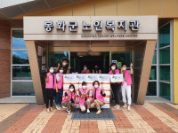 이랜드복지재단, 봉화군노인복지관에 무더위 맞이 밀키트 전달