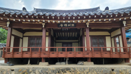 [우리동네 이야기 속으로] 43. 문경시 금포마을
