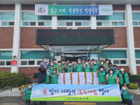 청도 매전면 새마을 3단체, 경로당에 사랑의 국수나눔 행사