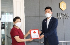 포항시, 장량동 엘리시아 산후조리원에 착한가게 현판 전달