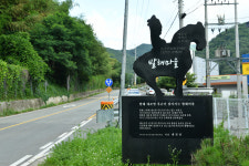 [우리동네 이야기 속으로] 44. 경산 발해마을