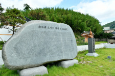 [우리동네 이야기 속으로] 44. 경산 발해마을