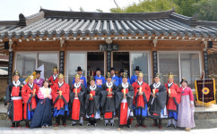 [우리동네 이야기 속으로] 44. 경산 발해마을