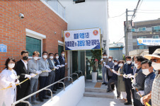 포항 흥해 특별재생사업 첫 결과물, 약성1리 마을회관·옥성쉼터 개관