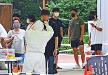 경북 25명·대구 69명…TK, 코로나19 신규 확진자 94명 추가