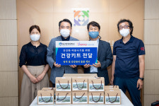 대구한의대 기린봉사단 취약계층 코로나 극복 힘 보탭니다