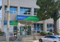 상주 NH농협 함창지점, 출장소 격하 뒤늦게 알려져