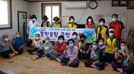 의성 안평면, 블링블링 클린 사업…이동세탁·머리염색 봉사에 어르신 웃음꽃 활짝