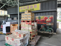 국유지에 불법 건축물 증축까지…포항 북구청, 식자재 마트 처벌 뒷짐