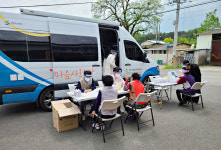 영천시정신건강복지센터, 찾아가는 마음사랑방…화산면 어르신에 호응