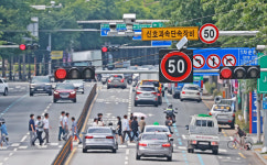 [포토] 대구시 안전속도 5030 성과