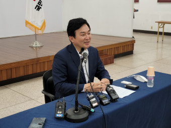 원희룡 