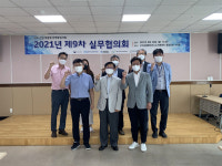 경북 인적자원개발위원회, 효과적 협의체 운영·실질적 성과 도출 논의