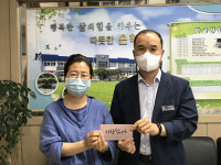 상주 이안초 정영숙 교감, 은척초·무릉분교 학생 면학 지원 솔선수범