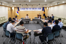 경북도의회, 의회사무처 직원 대상 도정질문 지원 사례 간담회 개최