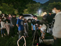 성주군, 금수문화공원야영장서 별보기여행 등 관광에코캠프 성료