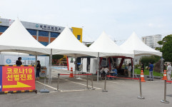 상주서 코로나19 확진자 5명 발생...보건당국 비상