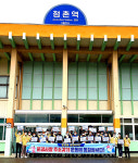 문경시 인구 7만 사수 농업인들 힘 모아
