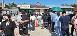 [르포] 갯마을 차차차 촬영지 포항 청하시장 가보니