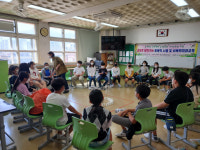 경산 정평초, 회복적 서클·비폭력대화교육 실시