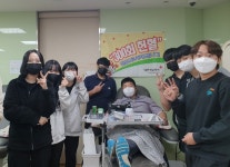 구미 사곡고 지용기 교사, 300번째 헌혈…생명나눔 실천