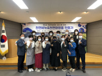 청도군, 풍각·이서면 여성 35명 대상 찾아가는 이동여성회관 운영