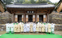 구미 경인사서 왕산 허위 선생 순국 113주기 추모제