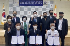 영주중앙로타리클럽, 영주적십자병원에 초음파장비 기증