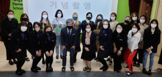 포항 양서초녹색어머니회 제3기 출범…회장에 조소영씨