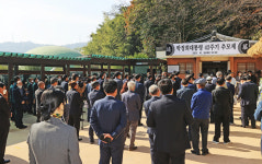 [포토] 박정희대통령 42주기 추모제