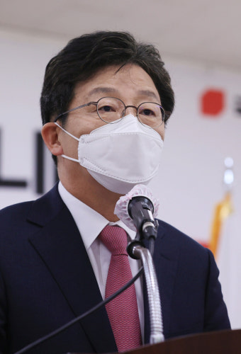 [포토] 유승민 국민의힘 대선 경선 후보 지지 호소 기자회견