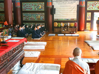 문경 봉암사 대웅전서 '은성광업소 순직자 합동위령제' 봉행