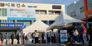 영천서 코로나19 확진자 26명 추가