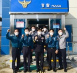 최용석 군위경찰서장, 파출소 치안현장 방문 격려