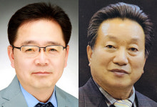 영주시 송병권·석노기 씨, 대한민국 소상공인 대회 국무총리 표창