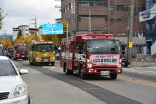 문경소방서, 소방의 날 카 퍼레이드 캠페인 실시