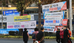 [포토] 대구 지역 주요 교차로 수험생 여러분을 응원합니다