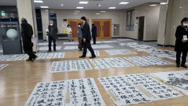 제10회 문경새재전국서예휘호대회서 대구 권영해 씨 한문 부분 대상