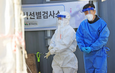 [속보] 영주서 코로나19 신규 확진자 3명 추가…누적 411명