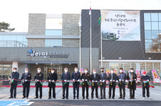 포항시, 청하면 농촌중심지활성화사업 준공식 개최