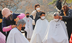 큐사랑대구예광점 | [포토] 대구 두류공원 찾은 사랑의 가위손