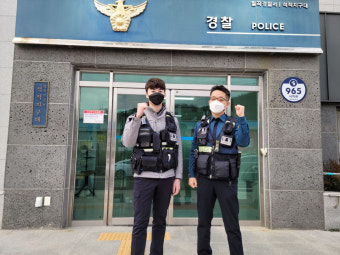 칠곡 경찰관들 신속 대응으로 70대 노숙인 생명 구해