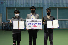 열정의 스매싱…제11회 구미새마을배 전국 동호인 테니스대회 성료