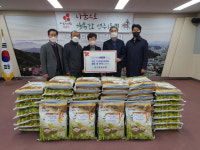 영주제일교회, 이웃돕기 성금 1000만원·사랑의 쌀 50포 기탁