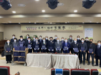 문경문화원, 근현대인물사 제1집 애향인 서봉 이동녕 발간