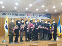 Foto hasil carian Naver 5